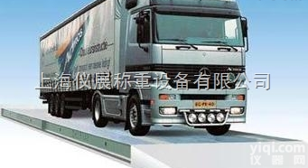 宿城区工地<em>过磅</em><em>电子秤</em>促销，80吨<em>过磅</em>电子称，80T<em>过磅</em>秤厂家