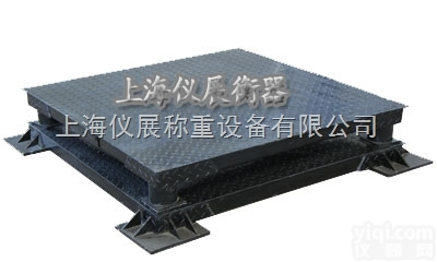 云龙区<em>缓冲</em>型<em>电子秤</em>价格，15吨<em>缓冲</em>秤报价，多少钱