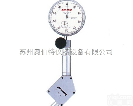 <em>日本</em>PEACOCK<em>孔雀</em>  <em>日本</em>PEACOCK<em>孔雀</em>Pai角度规XZ-1精密仪器