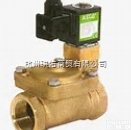 现货ASCO先导式<em>通用</em><em>电磁阀</em>,世格<em>通用</em><em>电磁阀</em>