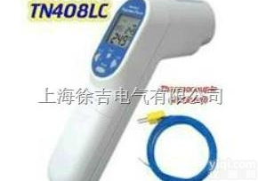 <em>TN408LC  红外测温仪</em>厂家
