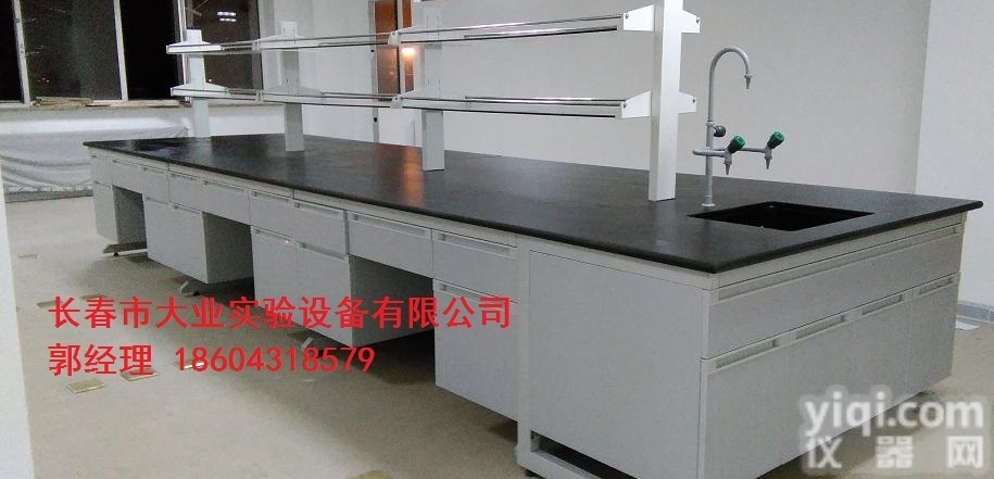 3000*1500*800  <em>沈阳</em>市<em>实验台</em>，全钢<em>实验台</em>，全钢ZY台价格