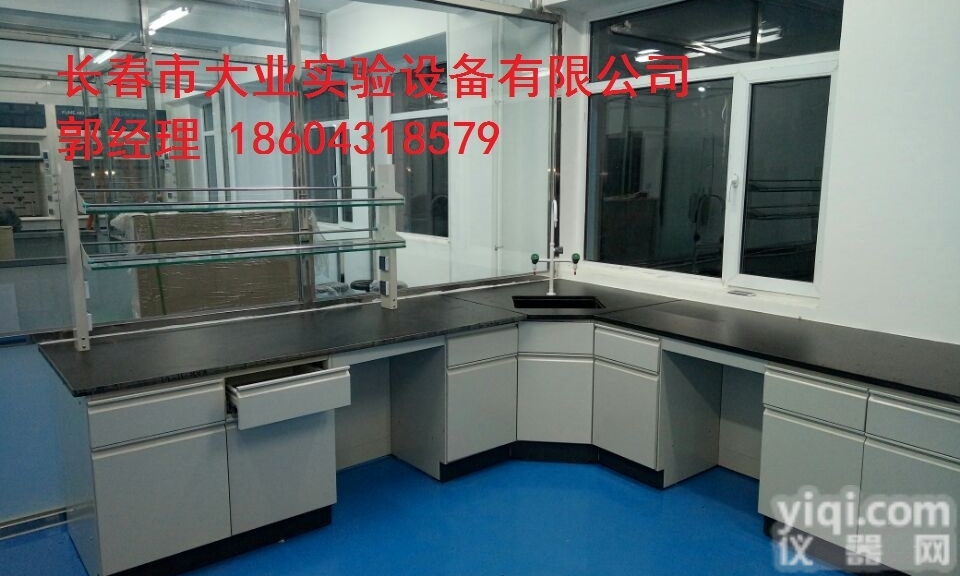 1500*750*800  <em>沈阳</em>市<em>实验台</em>，全钢<em>实验台</em>，全钢边台价格