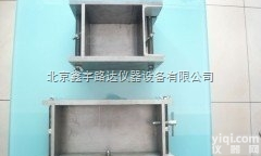 <em>砌墙砖抗压强度模具</em>