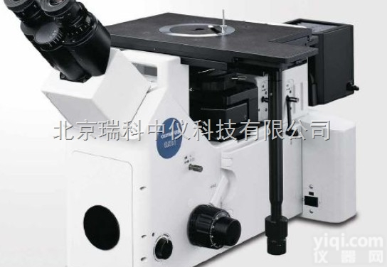 瑞科中仪科技有限公司  olympus奥林巴斯GX51金相倒置<em>显微镜</em>价格<em>配置</em>