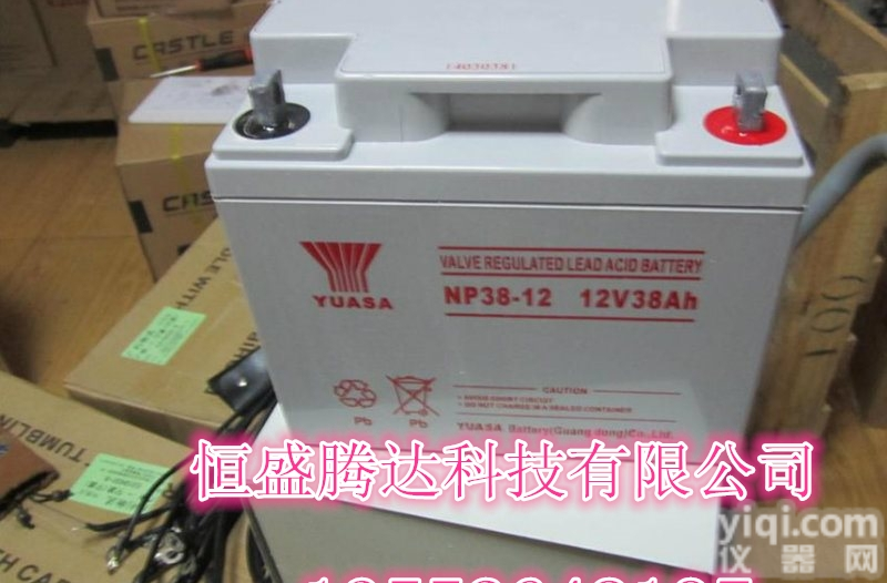 汤浅<em>蓄电池</em>报价  汤浅<em>蓄电池</em>【阳江<em>总代理</em>】授权直销价格