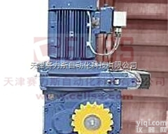 OMS <em>Antriebstechnik</em>提升装置原装<em>德国</em>