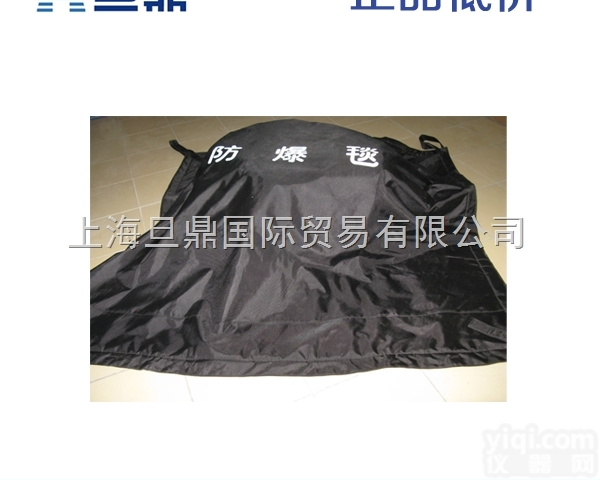 FBT-AB01<em>防爆</em>围栏和<em>防爆</em>毯，工业设备，<em>防爆</em>毯|<em>防爆</em>罐，<em>防爆</em>毯<em>型号</em>