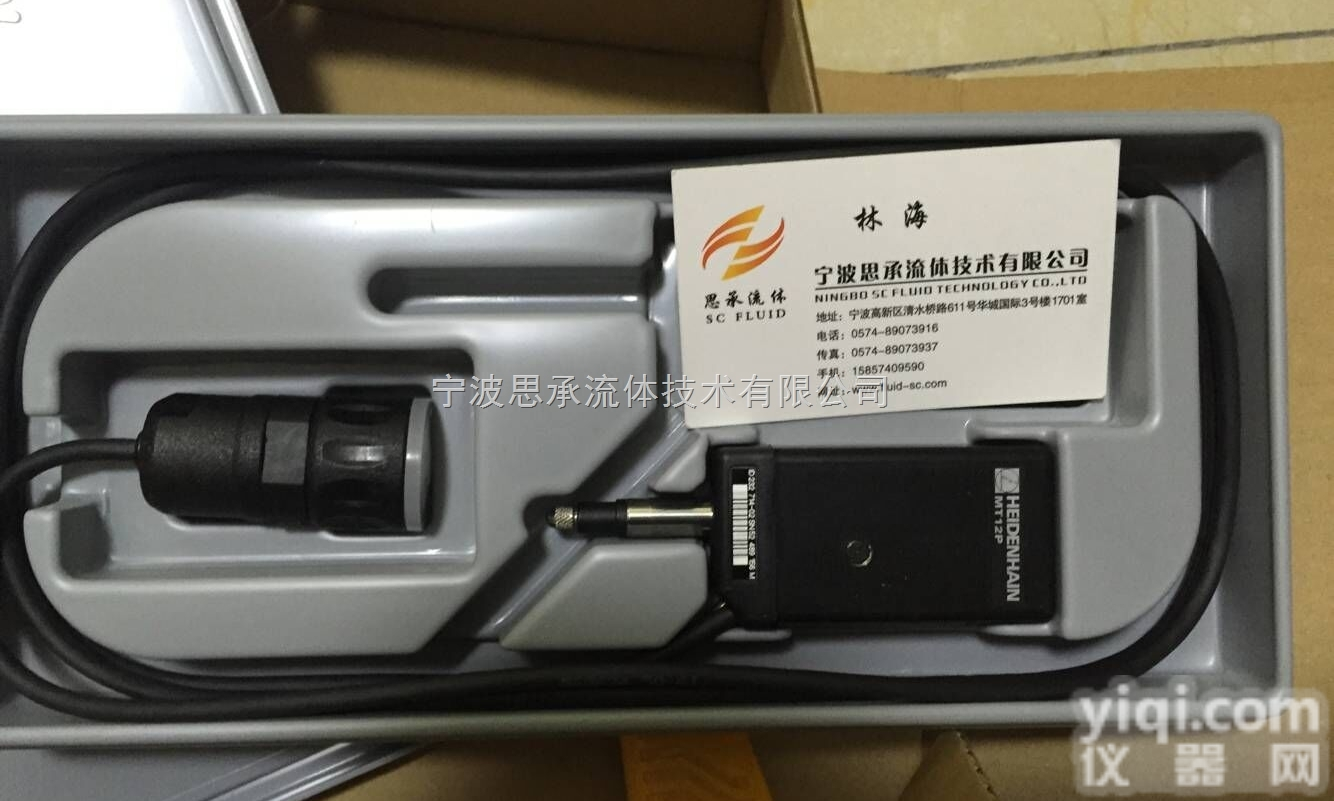 海<em>德汉</em><em>长度</em>计  heidenhain<em>长度</em>计测量设备专用