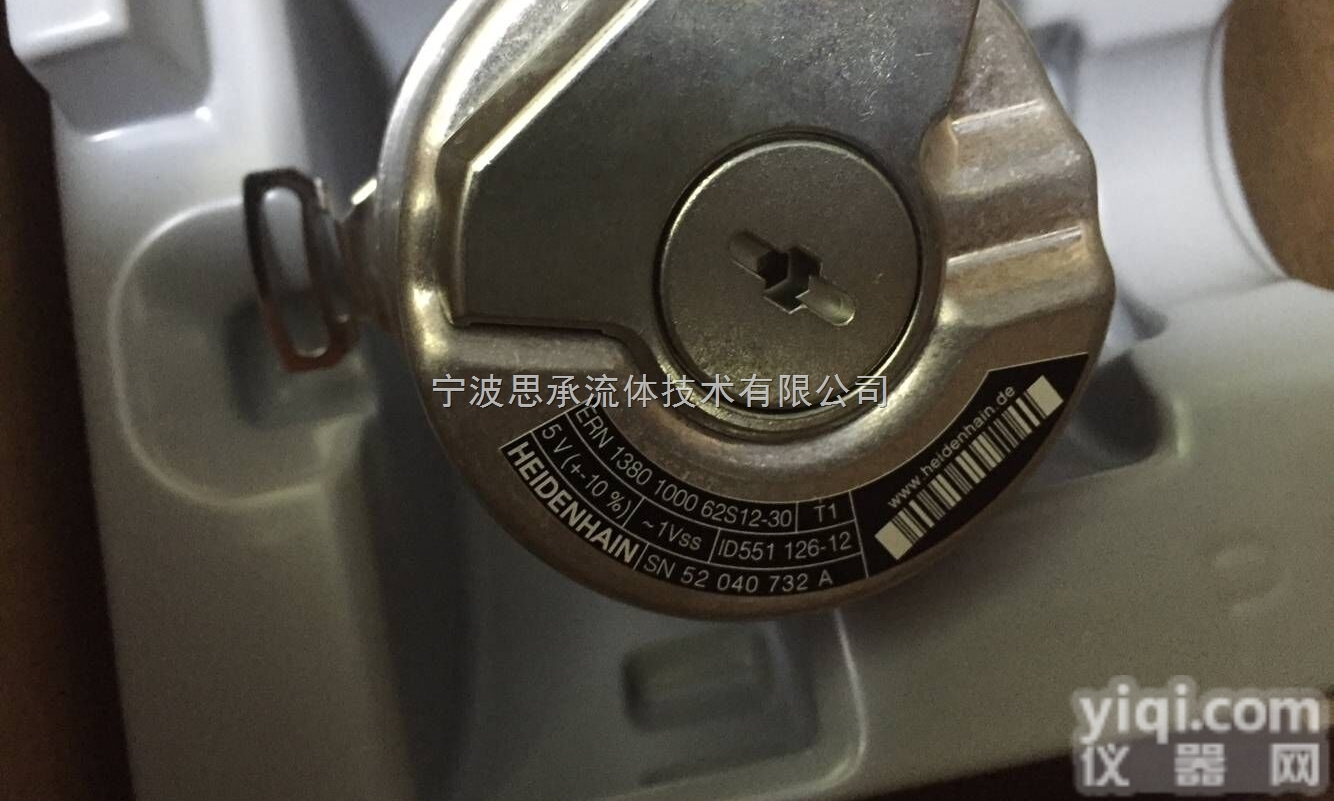 HEIDENHAIN<em>编码器</em>  ID385480-01 ERN 480 <em>1024</em>