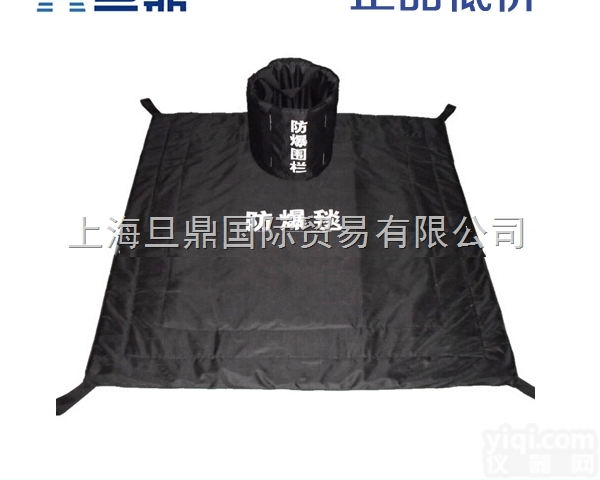 1.2米*1.2米单围栏<em>防爆</em>毯，工业<em>设备</em>， <em>防爆</em>毯|<em>防爆</em>罐，<em>防爆</em>毯价格