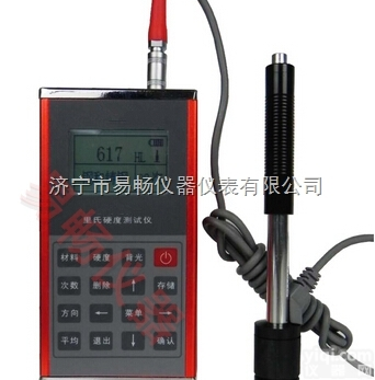 YH130  东营YH130<em>硬度计</em>钢 <em>铸钢</em><em>硬度计</em>，合金工具钢<em>硬度计</em>，不锈钢，灰铸铁