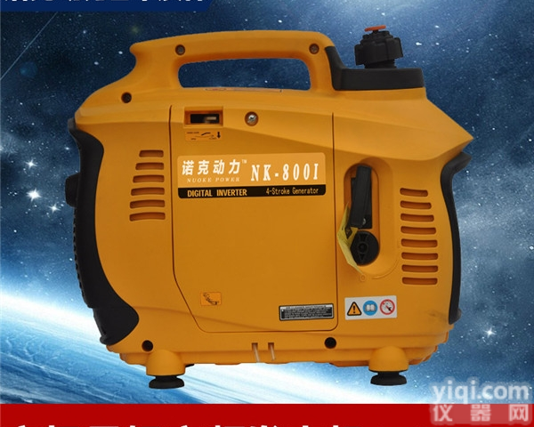 NK-800i  <em>单相</em>220V1kw<em>变频</em>汽油发电机