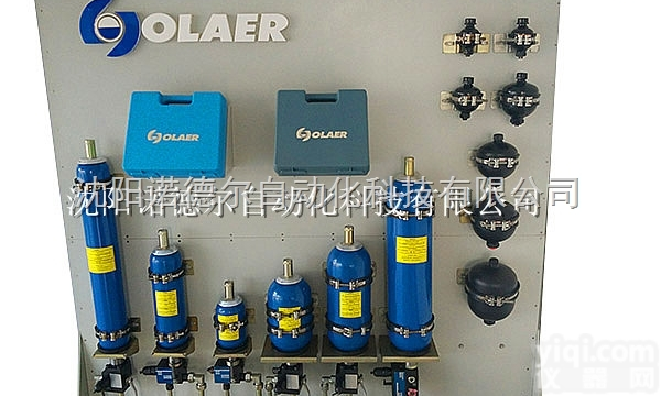 EHV50  OLAER奥<em>莱尔</em>EHV50<em>蓄能器</em>