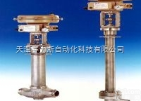 梅索尼兰masoneilan<em>调节阀</em>原装<em>美国</em>