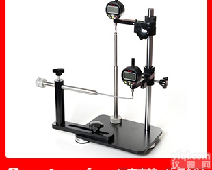 BTG-02  YY壁厚<em>测厚仪</em> <em>玻璃瓶</em>壁厚<em>测厚仪</em>