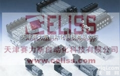 意大利<em>MATRIX</em>分<em>气阀</em>原装