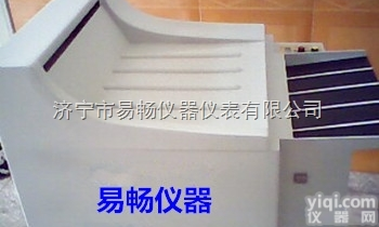 380L  <em>济宁</em>易畅供应380L全自动工业洗片机，<em>东营</em>工业洗片机就找<em>济宁</em>易畅专业无...