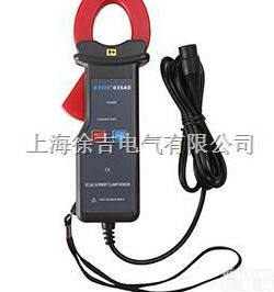 ETCR030AD  <em>交直流</em>钳形漏<em>电流传感器</em>