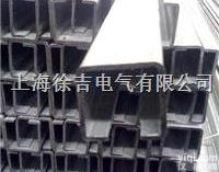 DHC-H70  电缆滑线导轨,电缆<em>滑触线</em>Z新<em>型号</em>