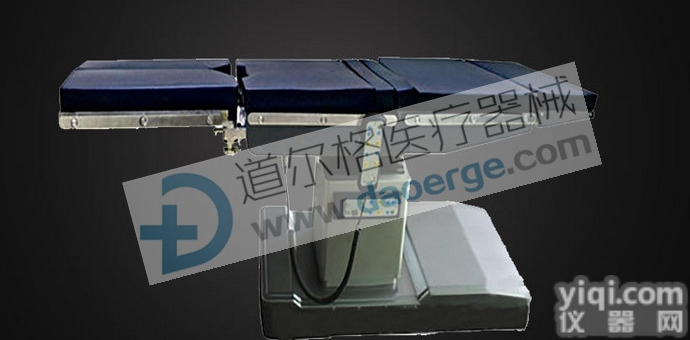 DEG4521  影像介入<em>诊疗</em>床  <em>生产厂家</em>直销   <em>诊疗</em>床