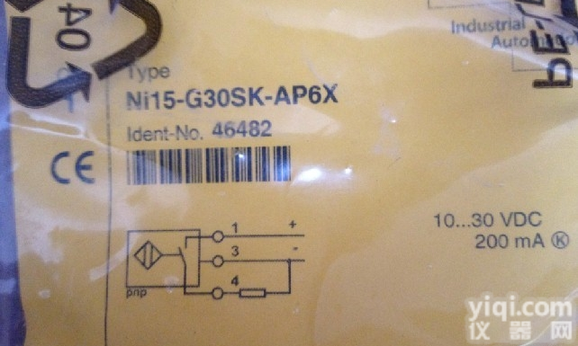 现货<em>倍加</em>福P+f  兰斯应ML100-8-1000-RT/103/115