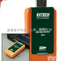 EXTECH BRD10 <em>接收器</em>,BRD10 <em>无线</em>USB视频<em>接收器</em>,E...