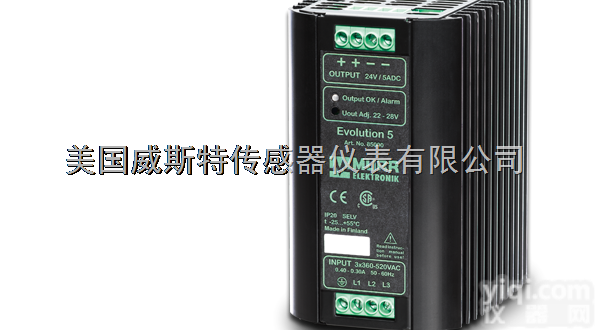 <em>穆尔</em>MURR<em>电源模块</em>-德国原装进口-MURR一级代理