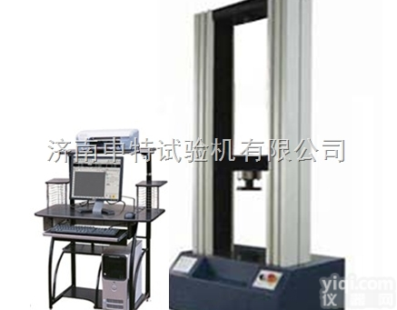 WDW门式  供应<em>石棉</em><em>橡胶板</em>万能试验机,<em>石棉</em><em>橡胶板</em>拉伸试验机