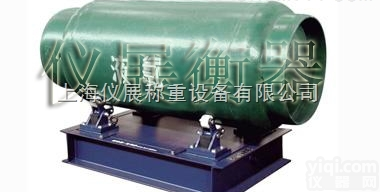 带4-20MA信号输出<em>钢瓶</em>秤，1.5吨开关量控制<em>钢瓶</em>秤<em>厂家</em>