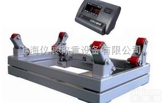 连接电脑1500kg<em>钢瓶</em><em>电子</em>地磅，<em>碳钢</em><em>电子</em><em>钢瓶</em>秤厂价直销