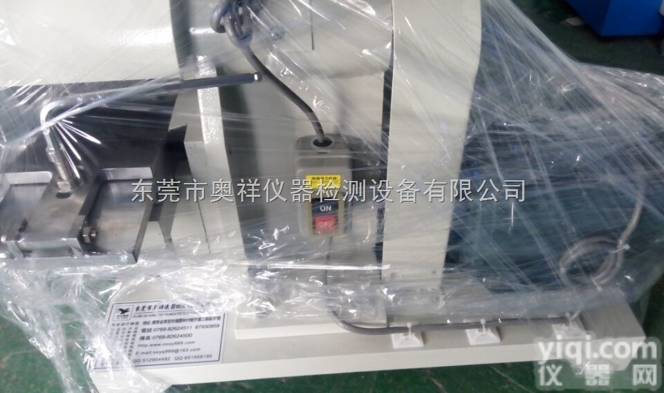 OX-7800  UL<em>试料磨平机</em>，试片磨平机 【电线磨平机*塑料磨平机】奥祥厂家推荐