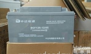 中达电通<em>蓄电池</em>  中达电通<em>蓄电池</em>12V17AH规格/<em>参数</em>