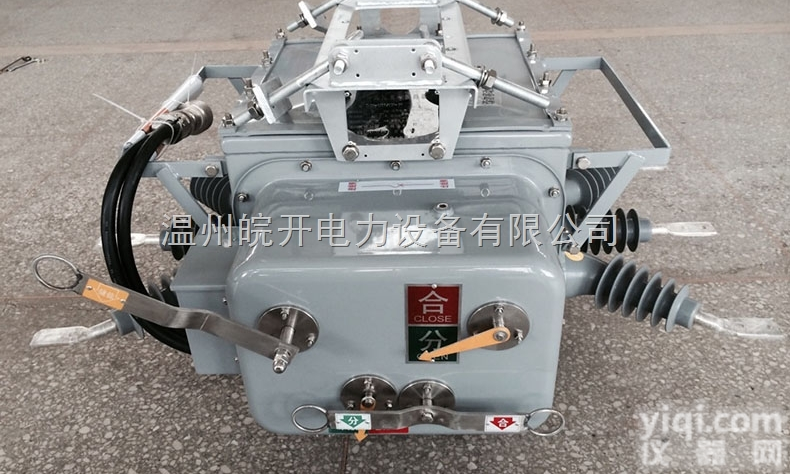 ZW20A-12F/630-20  分界<em>真空</em><em>断路器</em>，智能分界<em>真空</em><em>断路器</em>，ZW20分界<em>真空</em><em>断路器</em>