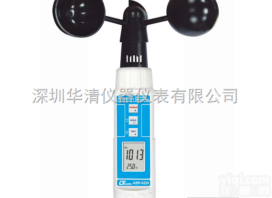 ABH4224  ABH4224<em>气象仪</em>|ABH-4224<em>风速计</em>