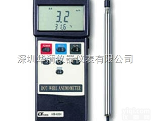 <em>AM4204</em>  <em>AM4204</em><em>热线</em>式<em>风速计</em>