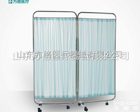 E12  可折叠<em>医用</em>不锈钢屏风 <em>方格</em>Pai<em>医用</em>不锈钢屏风 两折隔断屏风