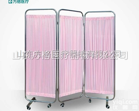 E12  三折<em>不锈钢</em>屏风 <em>医用</em>可折叠屏风 方格<em>医用</em>屏风批发