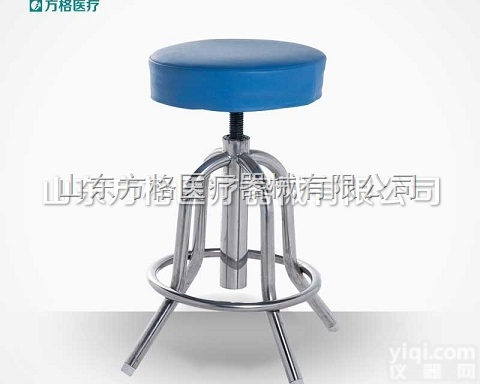 E05  <em>方格</em>Pai<em>医用</em>手术凳 加厚不锈钢手术凳 <em>医用</em>圆凳批发