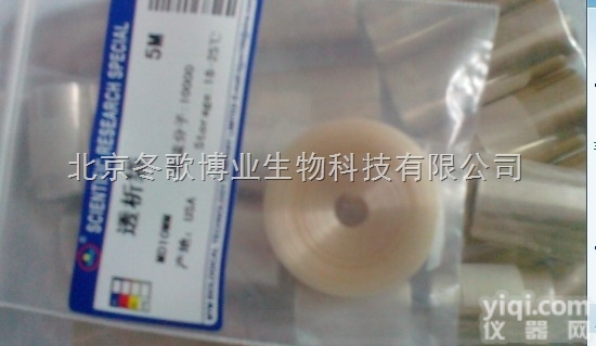 北京冬歌现货供应  透析带MD77MM/<em>直径</em>49MM厂家直销规格<em>3500</em>