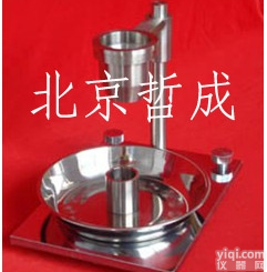 ZC-102  霍尔<em>流速计</em> 松装密度<em>测试仪</em> 北京哲成