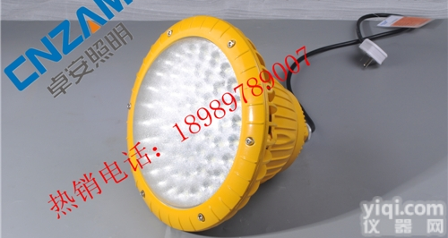 ZBD104 <em>LED</em><em>防爆灯</em>  壁式<em>LED</em><em>防爆灯</em>，加油站<em>LED</em><em>防爆灯</em>，80W<em>LED</em><em>防爆灯</em>