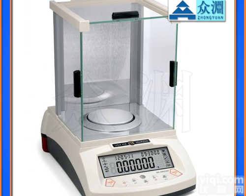 HZ超高精度电子<em>天平</em>，华志<em>十万分之一</em><em>天平</em>/<em>分析</em><em>天平</em>