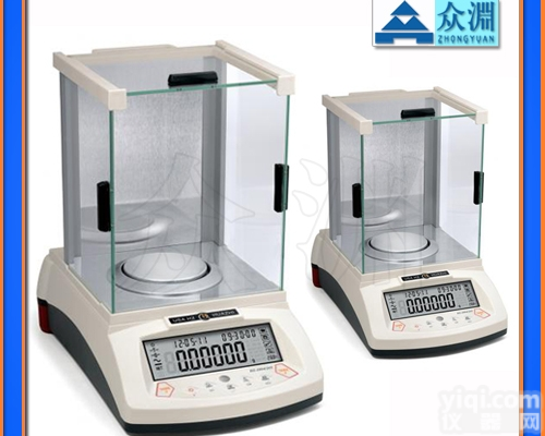 微量<em>分析</em>电子<em>天平</em>价格，<em>十万分之一</em><em>天平</em>