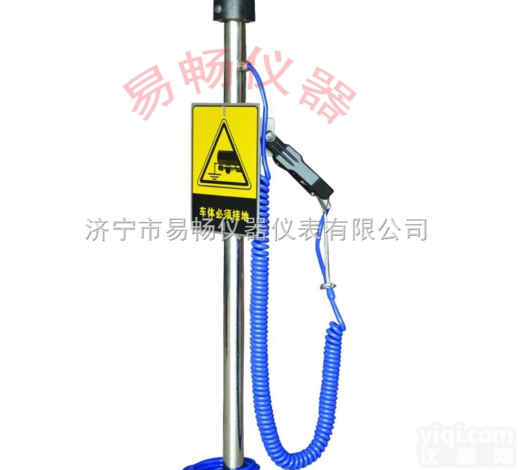 PSA-E  <em>东营</em>PSA-E防爆人体静电释放仪静电报警器<em>一体机</em>，<em>东营</em>油库专用人体静电...