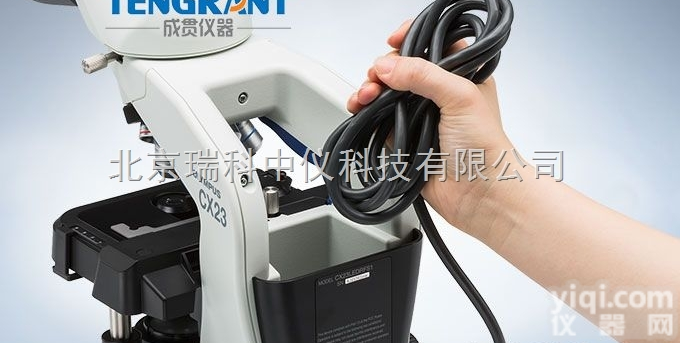 瑞科中仪  <em>奥林巴斯</em>CX23生物<em>显微镜</em>价格<em>参数</em>