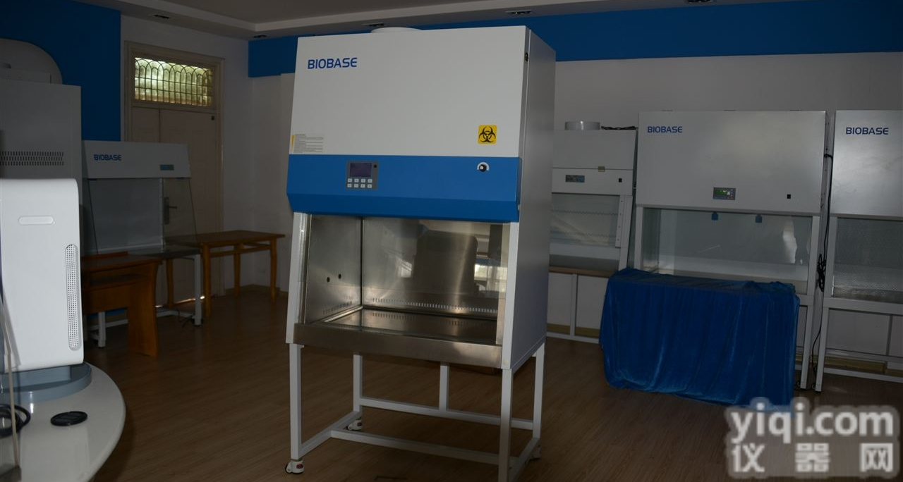 <em>博科</em>  洁净GX<em>食品行业</em>生物安全柜