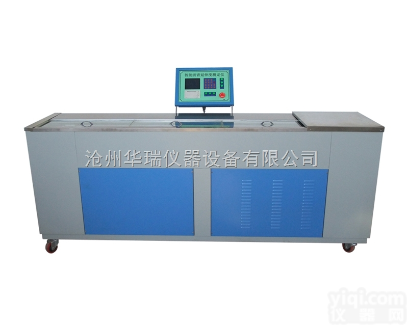 <em>智能沥青延伸度测定仪</em>_电脑沥青延伸度实验仪_沥青延伸度说明书