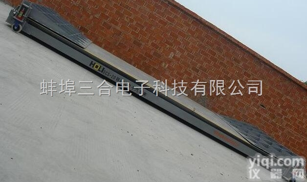 <em>长沙</em>移动地磅<em>厂家</em>号码，<em>长沙</em>移动式汽车衡