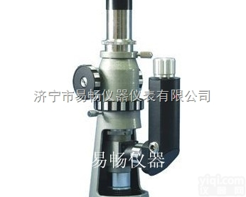 BJ-A  <em>东营</em>BJ-A现场金相显微镜济宁易畅专业<em>无损检测</em>仪器批发，<em>东营</em>金相显...